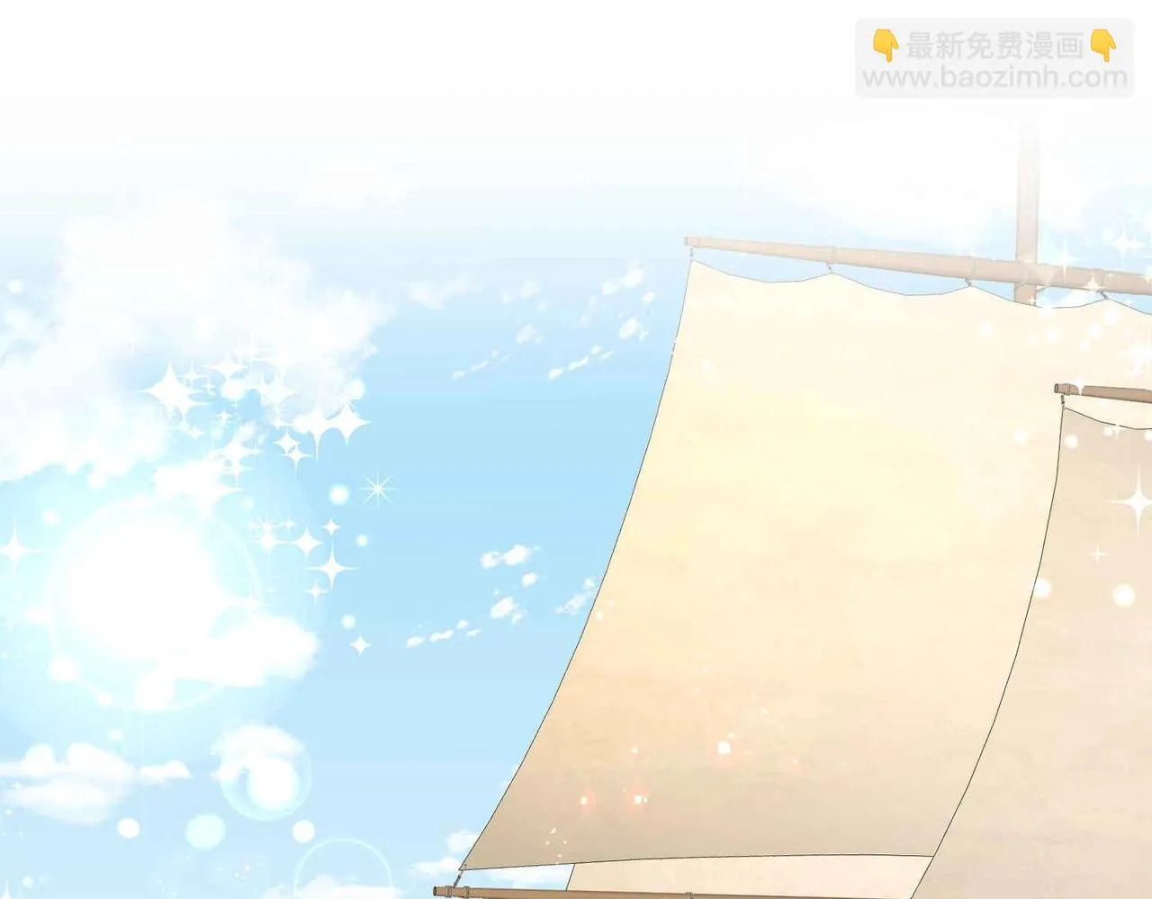 第46话 上钩了 第5页