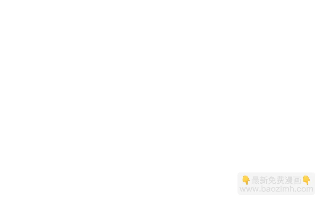 第46话 上钩了 第83页