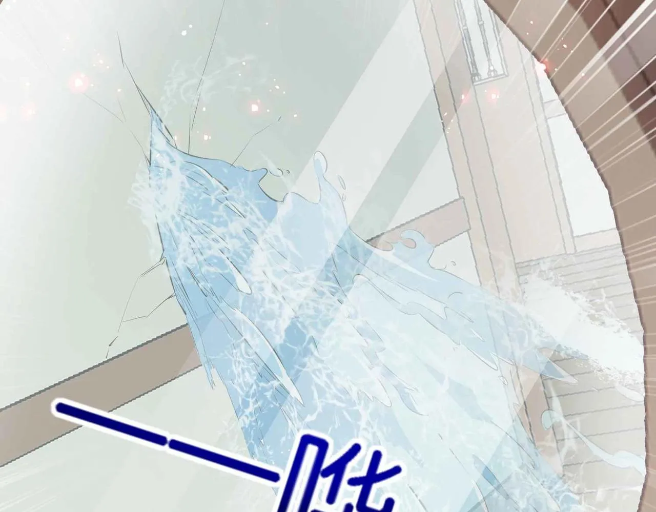 第46话 上钩了 第89页