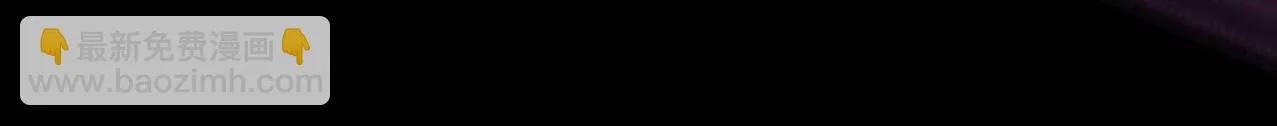第46话 上钩了 第107页