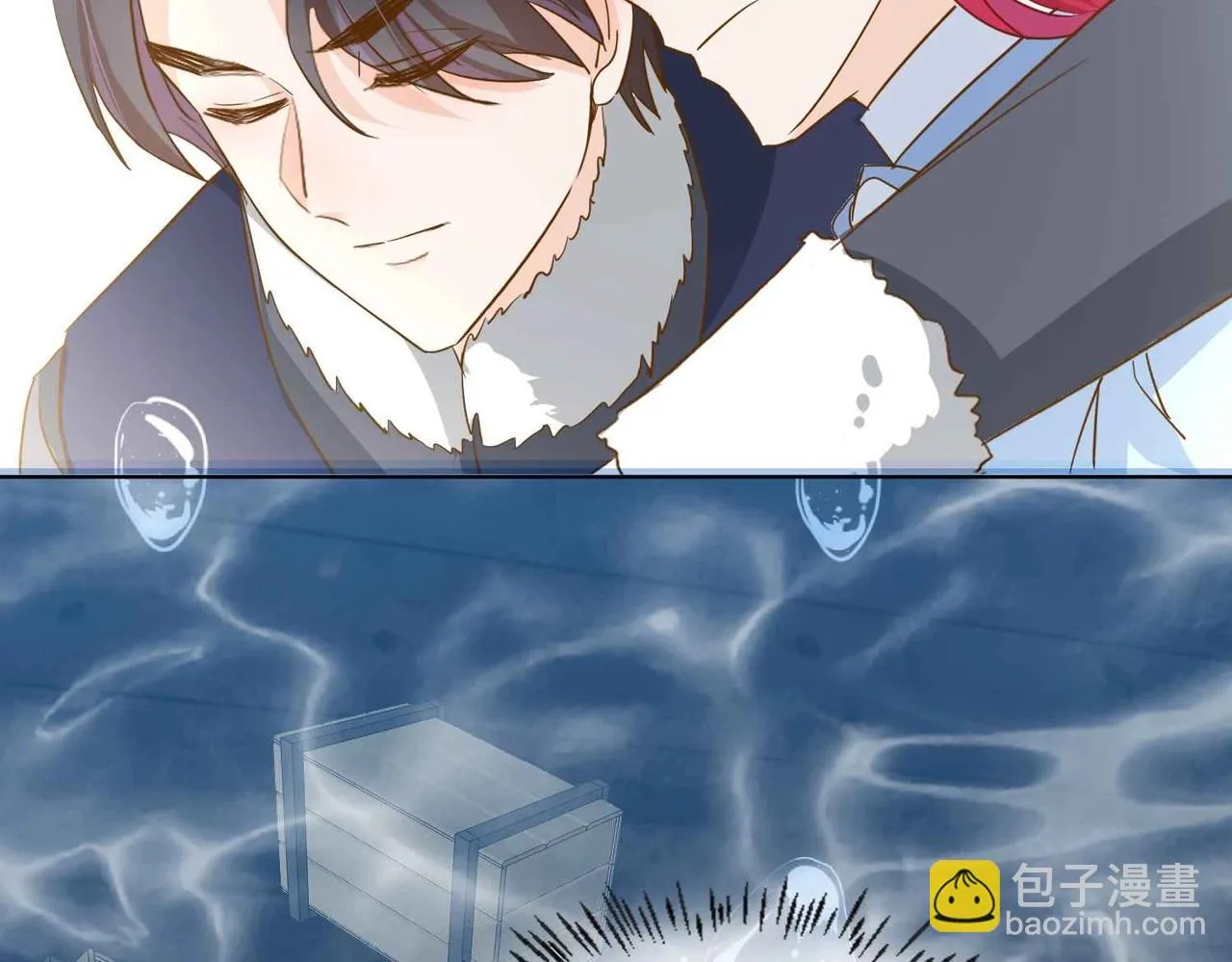 第46话 上钩了 第132页