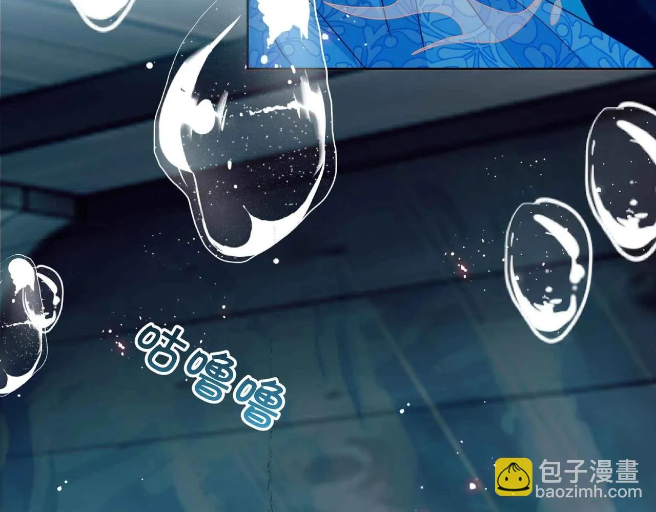 第46话 上钩了 第148页