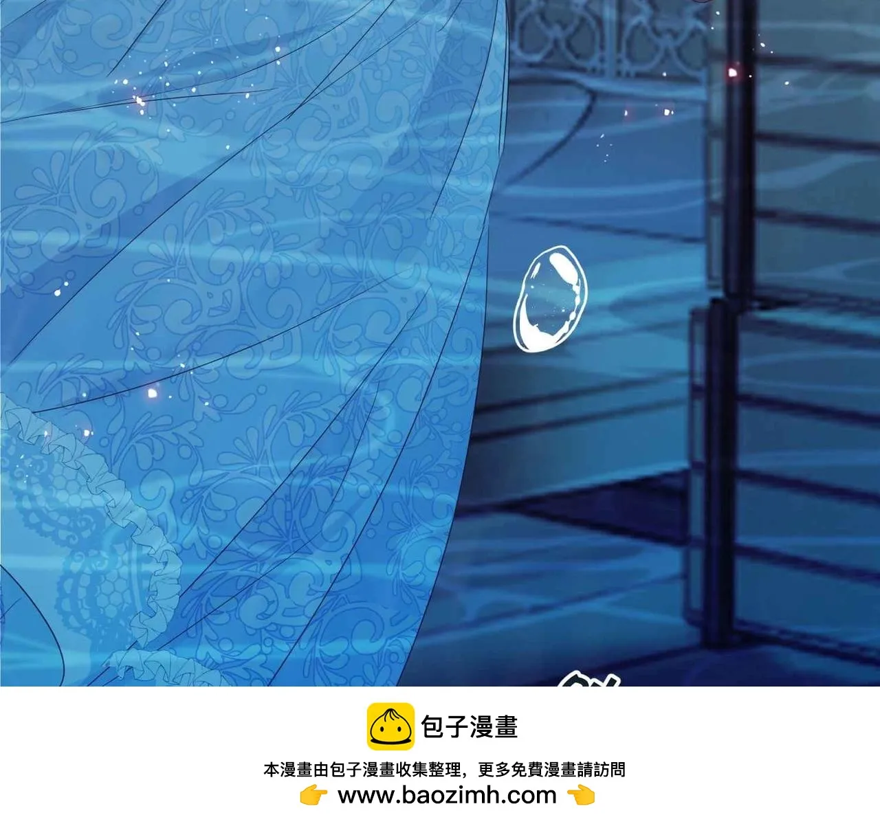 第46话 上钩了 第150页