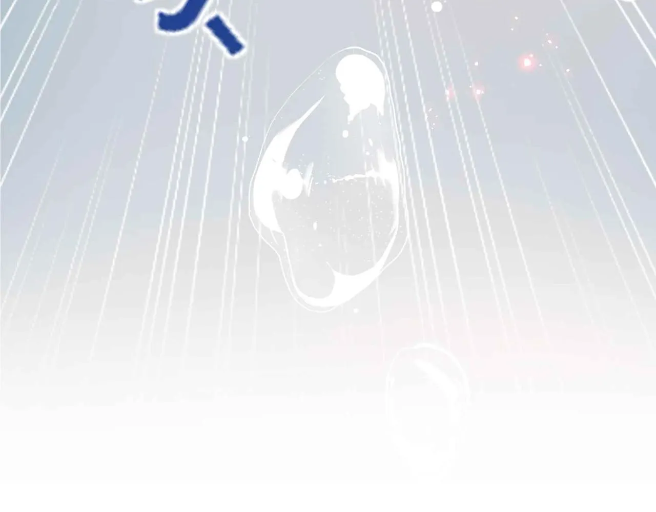 第46话 上钩了 第155页