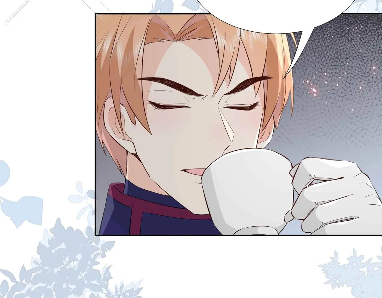 第47话 那个男人 第73页