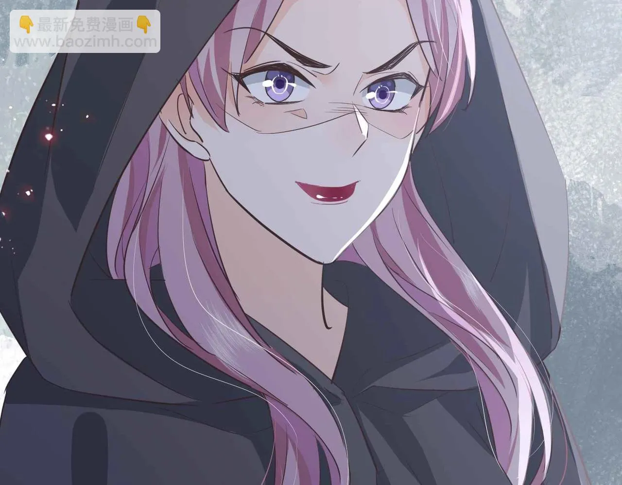 第47话 那个男人 第165页