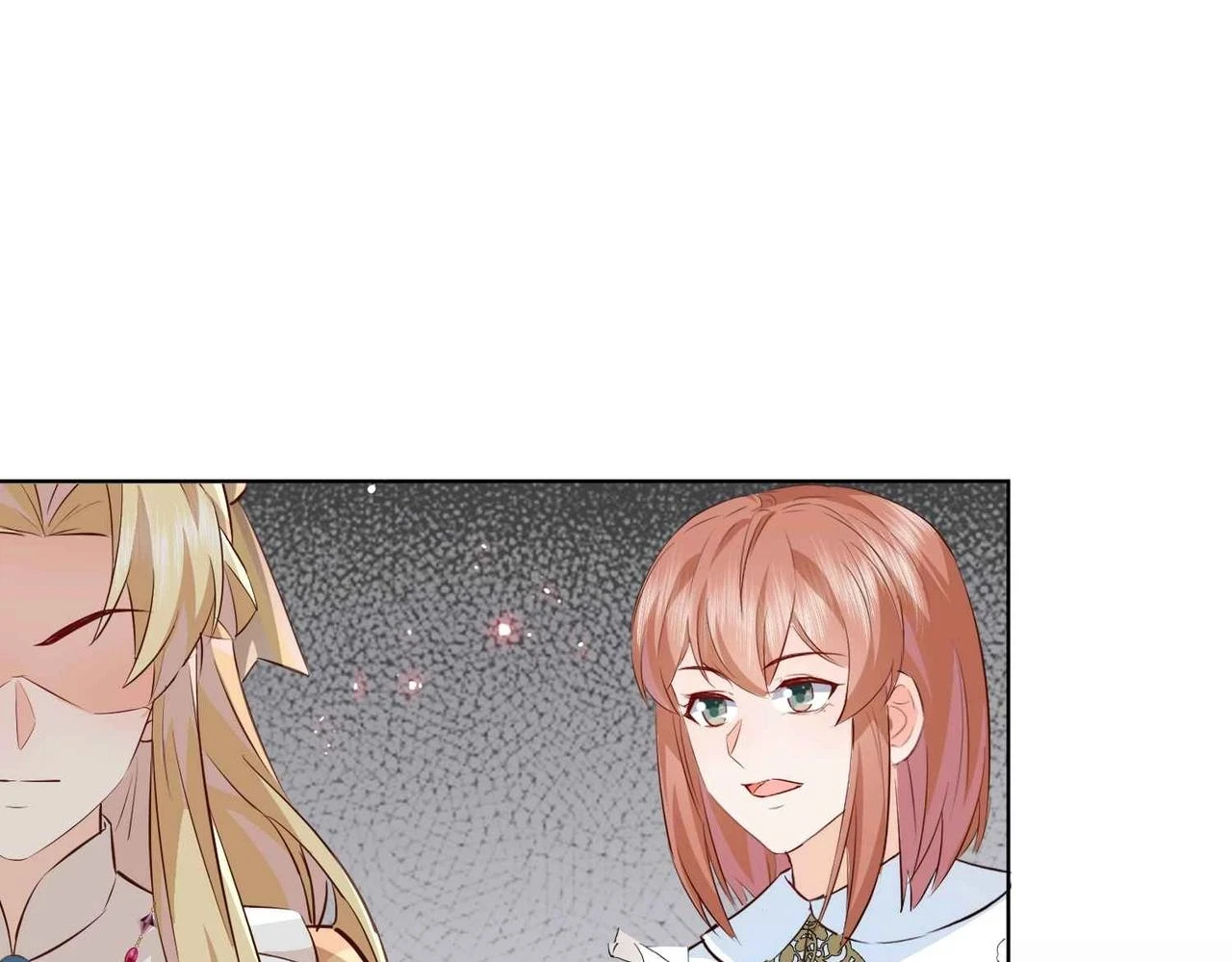 第50话 美好的日子 第66页