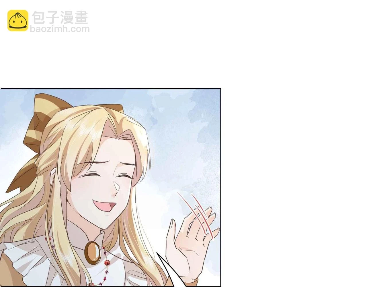第50话 美好的日子 第158页