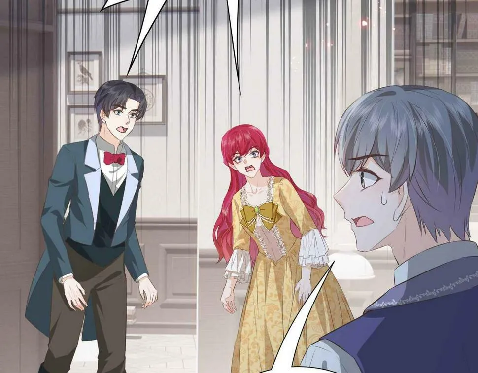 第54话 设计学徒 第136页