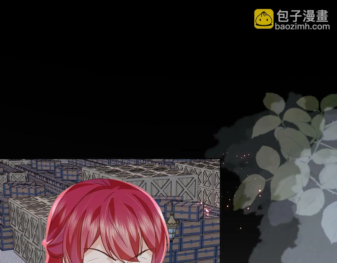 第58话 公主反击 第76页