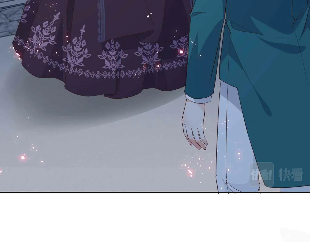 第58话 公主反击 第96页