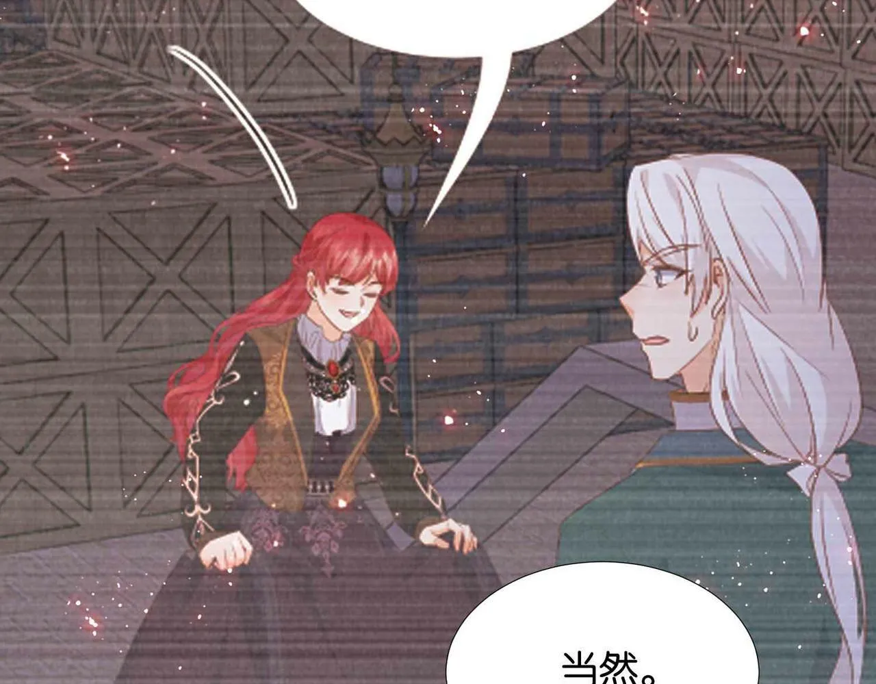 第59话 取得优胜 第134页