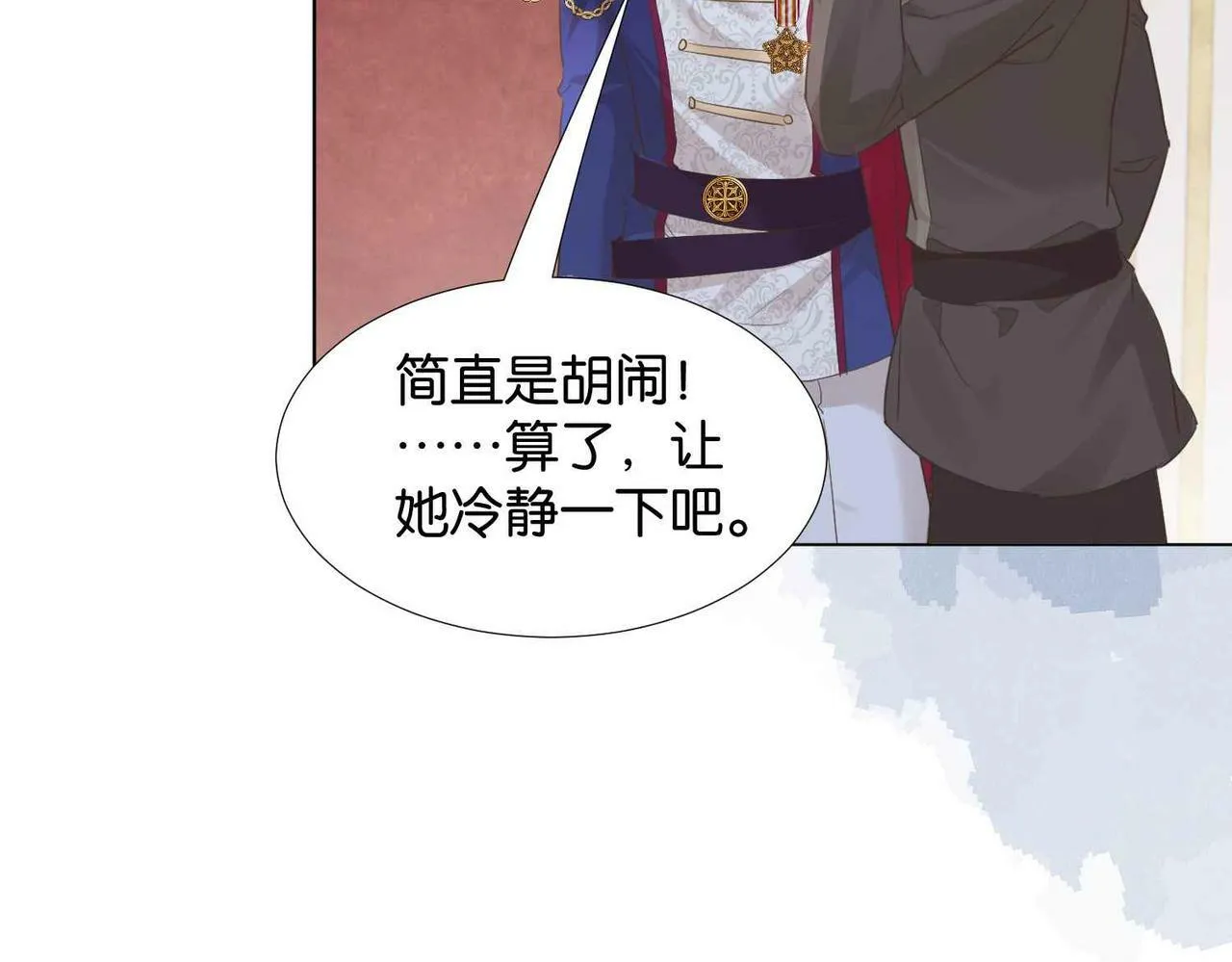第59话 取得优胜 第168页