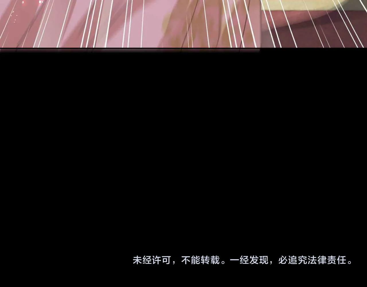 第59话 取得优胜 第177页