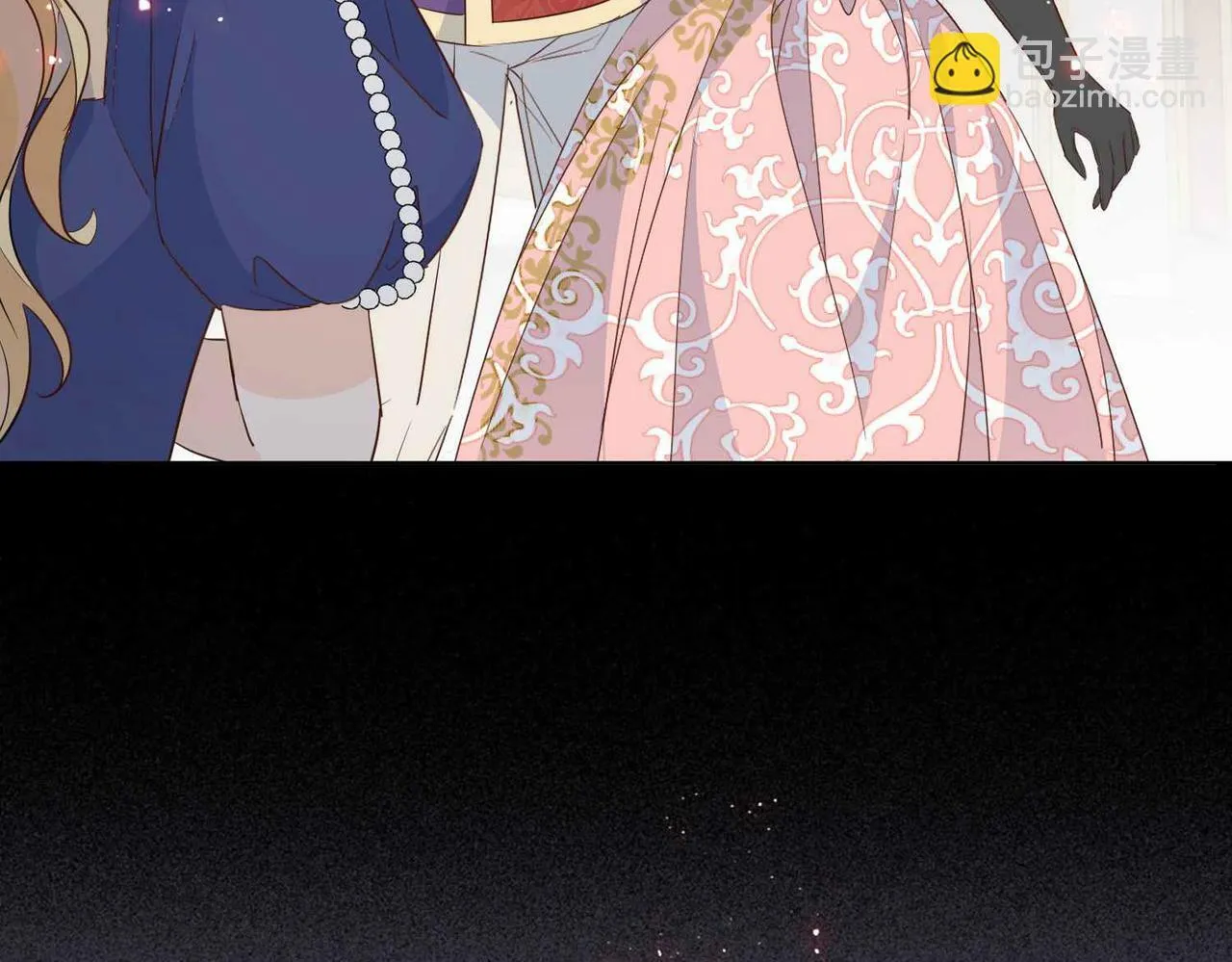 第60话 遗嘱 第92页