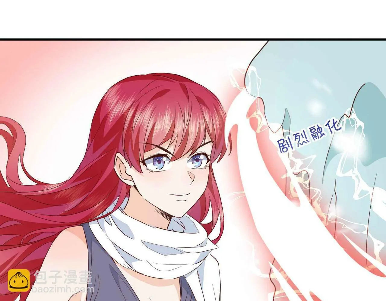 第63话 最后一关 第158页
