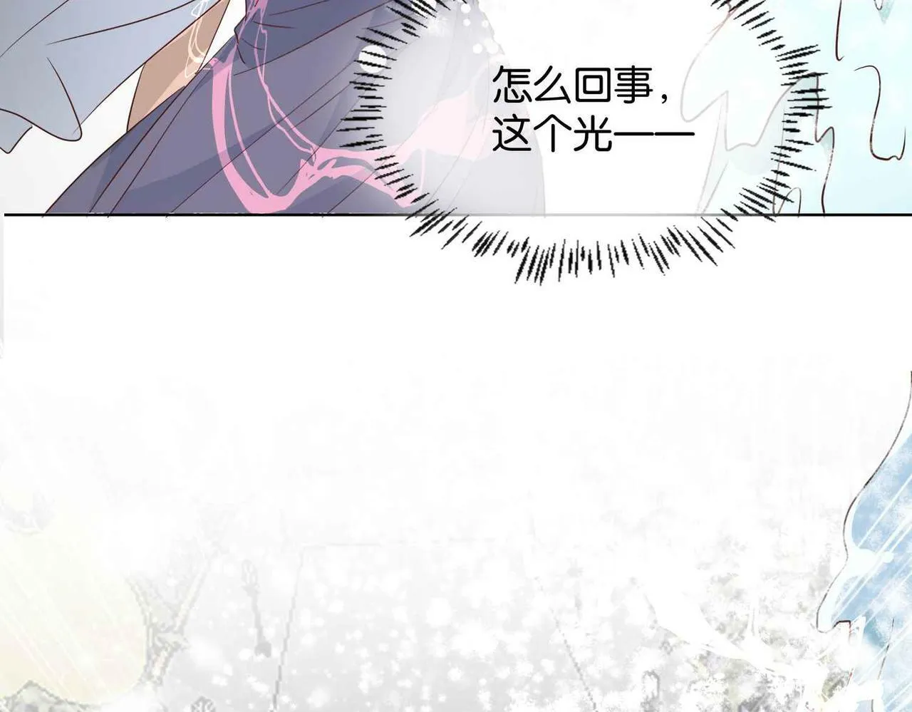 第63话 最后一关 第162页