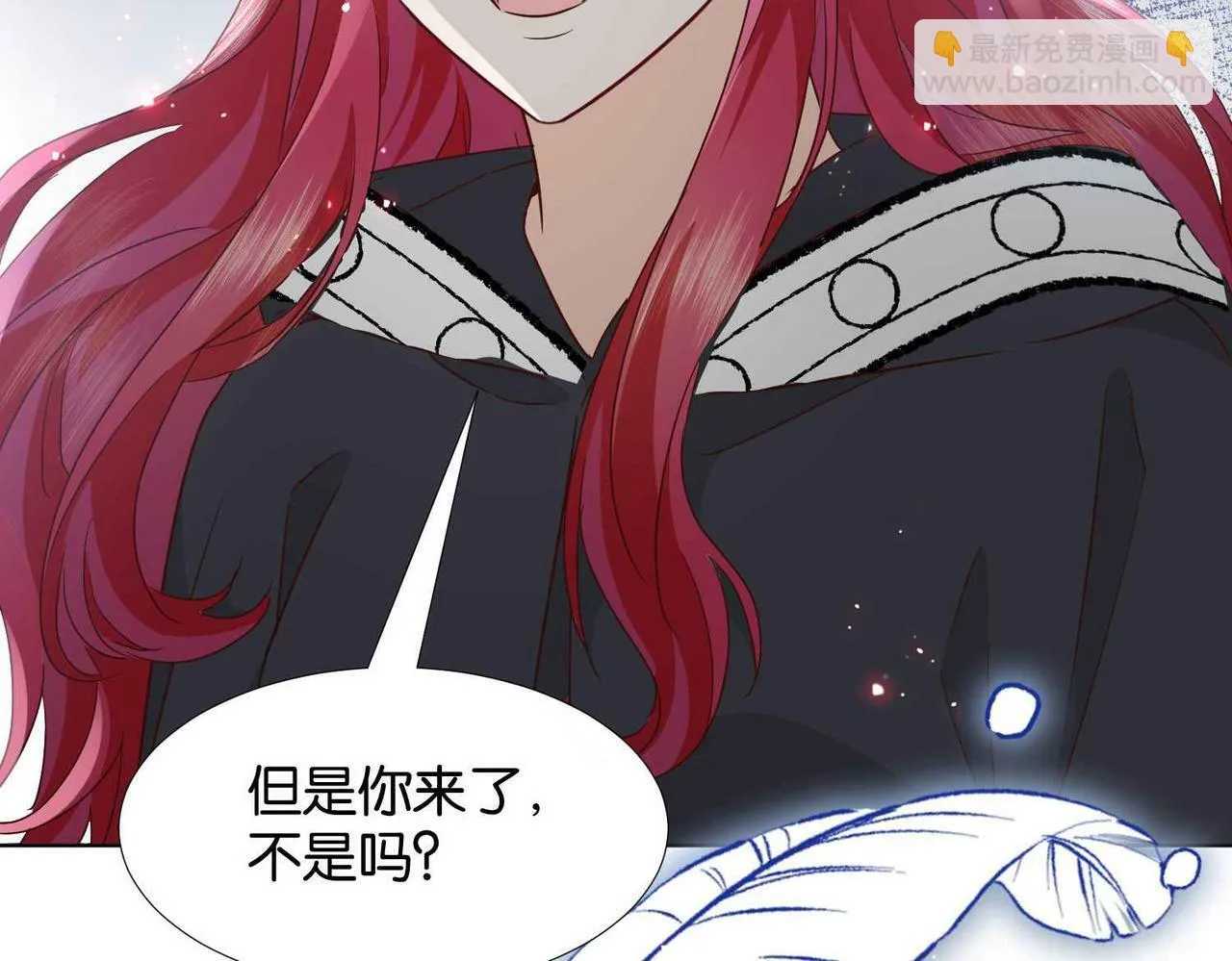 第65话 新塔主 第61页
