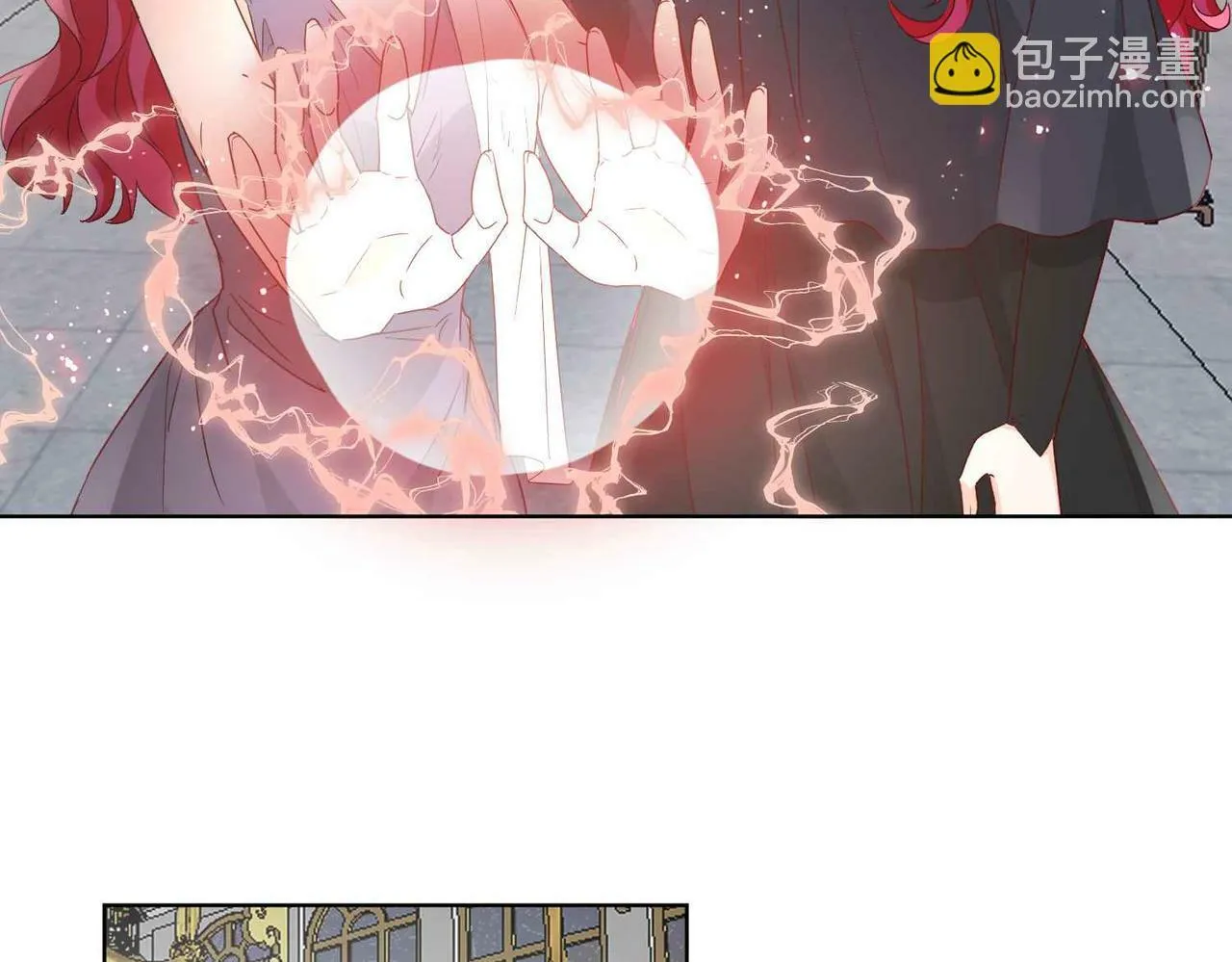 第65话 新塔主 第97页