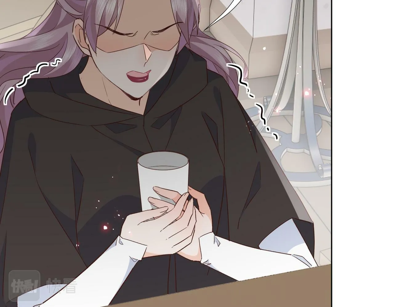 第67话 魔鬼附身 第43页