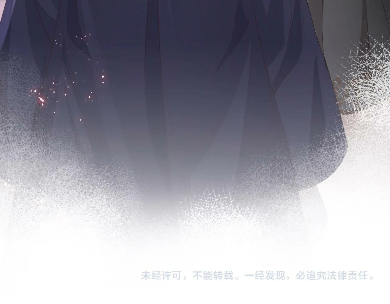 第67话 魔鬼附身 第144页