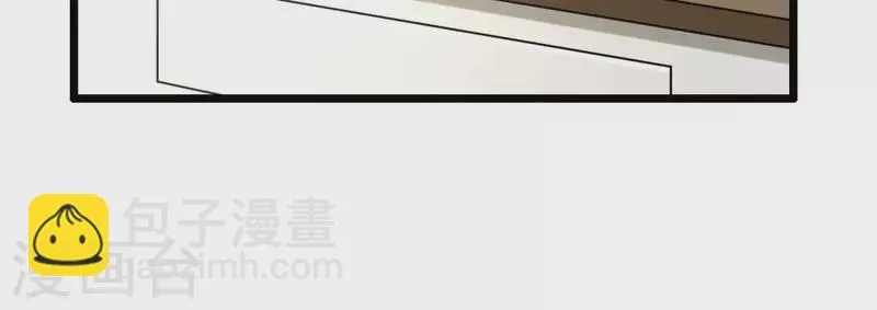 最终话 黑夜里的光 第59页