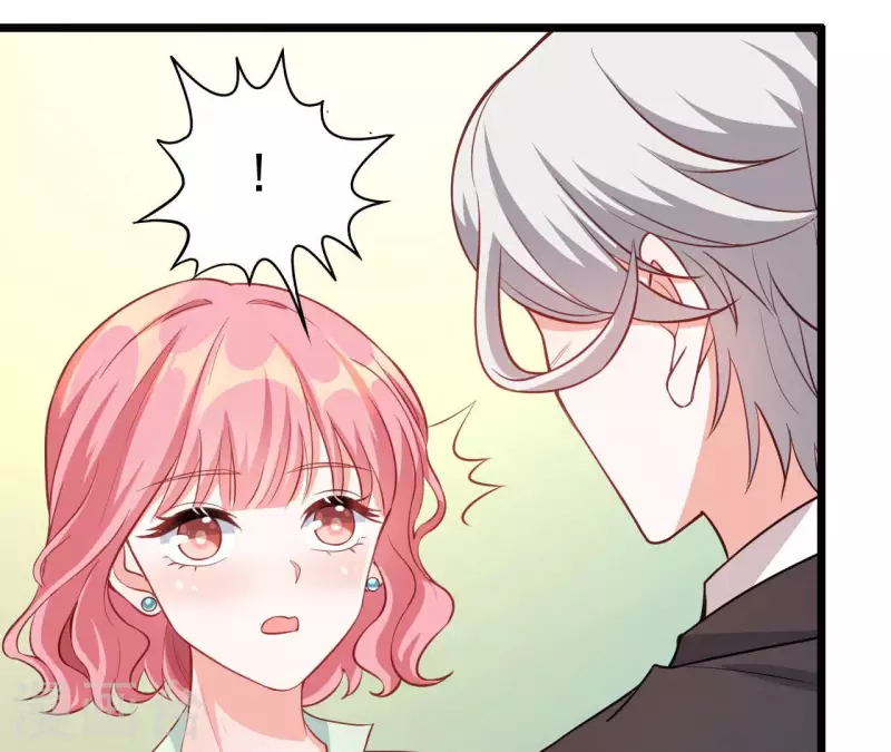 第50话 心动 第41页