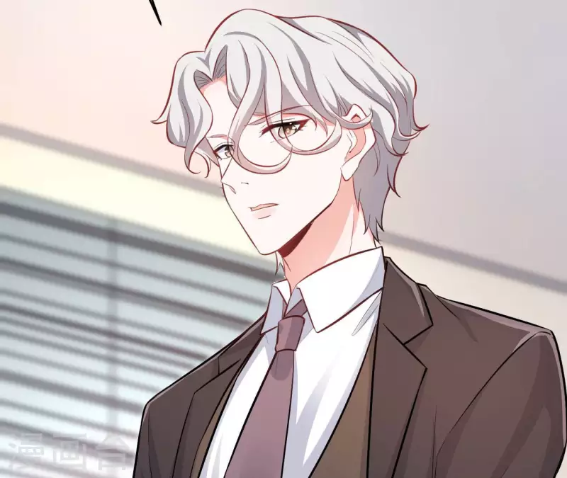 第48话 晕卧帅哥怀 第13页