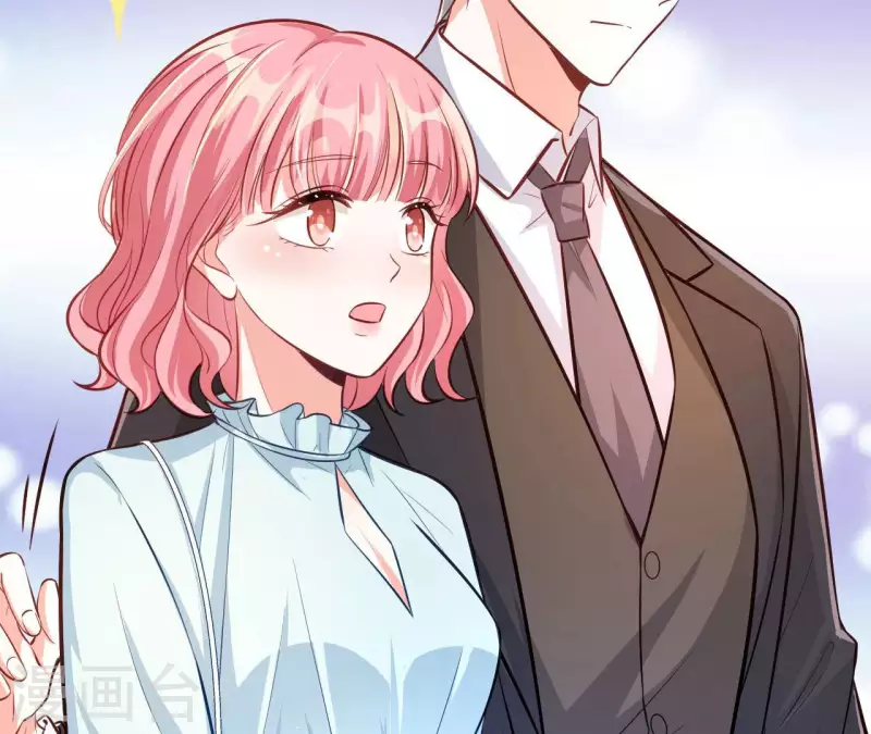 第46话 因妒生恨 第96页