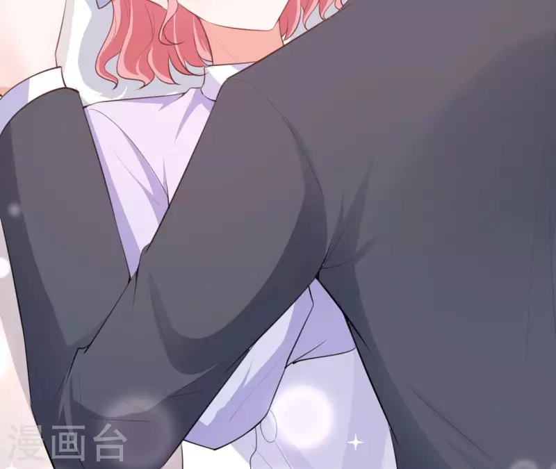 第45话 亲吻 第4页