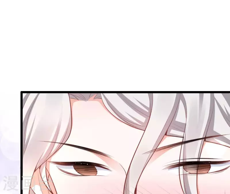 第45话 亲吻 第25页