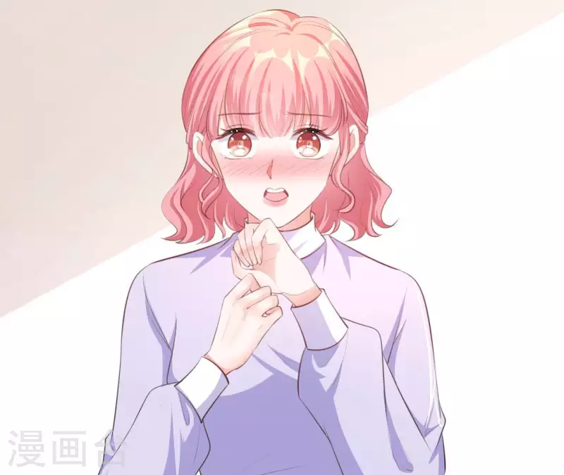 第45话 亲吻 第37页
