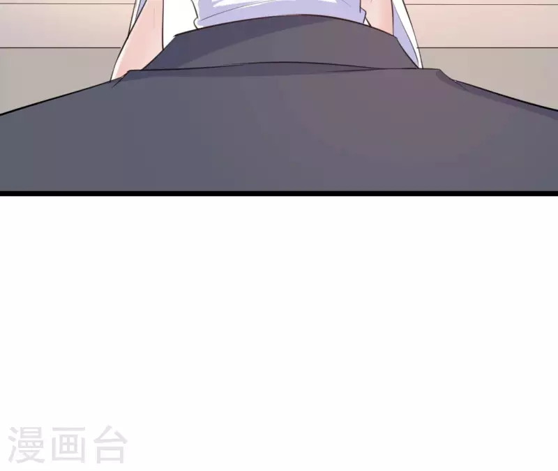 第45话 亲吻 第39页