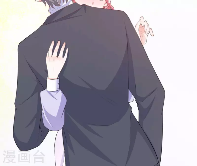 第45话 亲吻 第49页