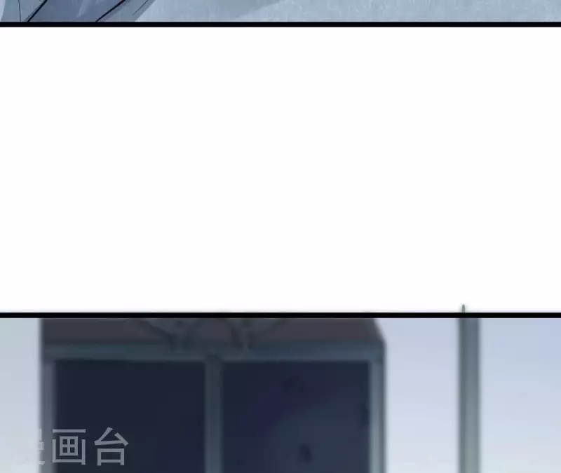 第45话 亲吻 第69页