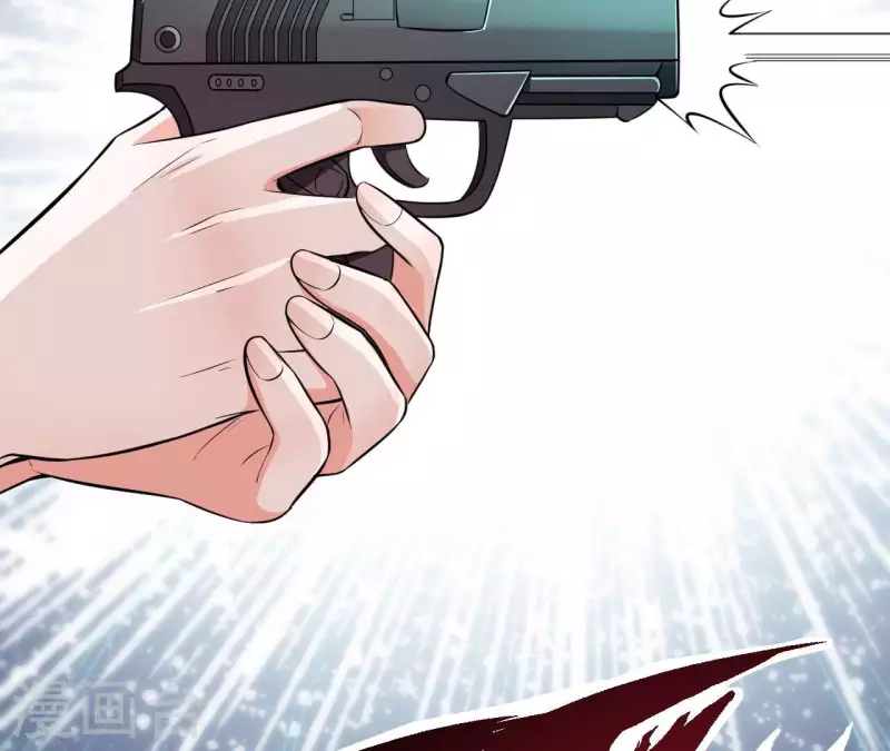 第45话 亲吻 第77页
