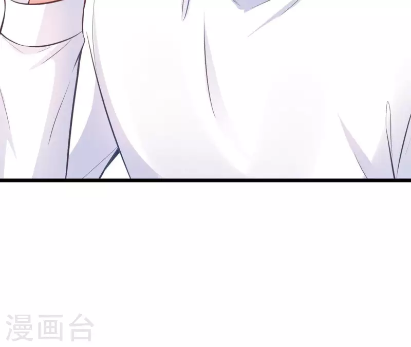 第45话 亲吻 第111页