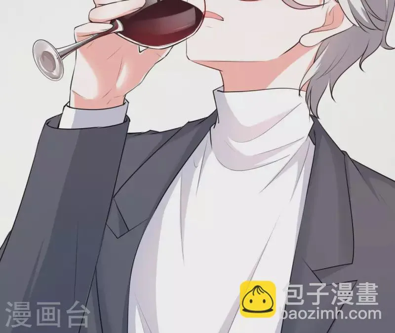 第44话 犯规 第25页