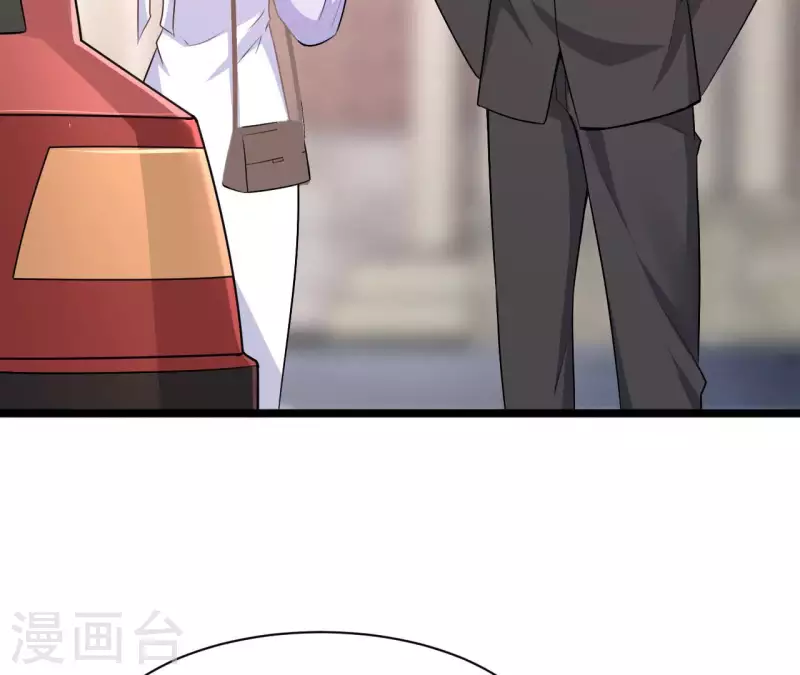 第43话 修罗场 第68页