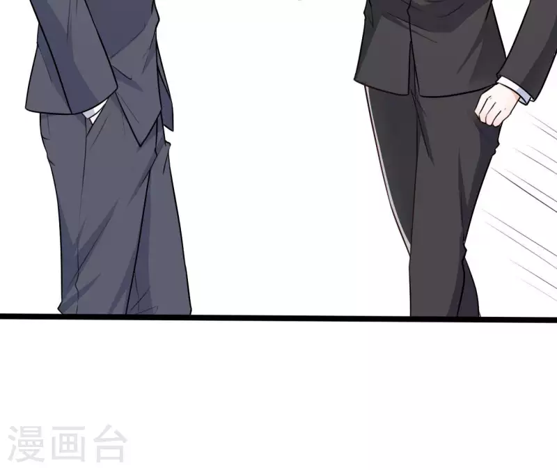 第43话 修罗场 第78页