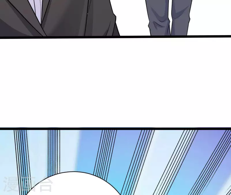 第43话 修罗场 第81页