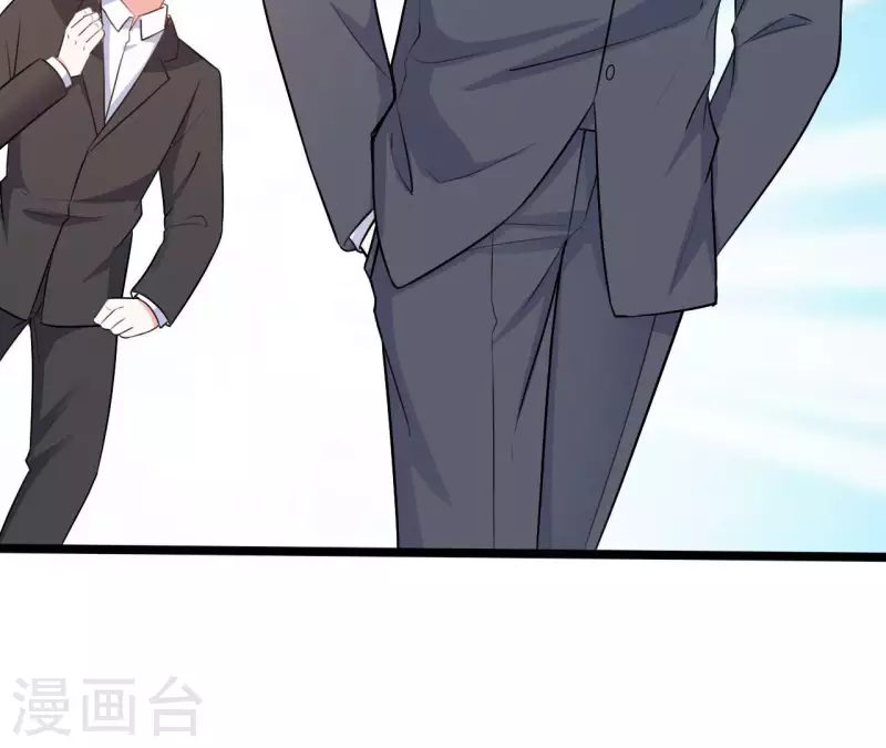 第43话 修罗场 第83页