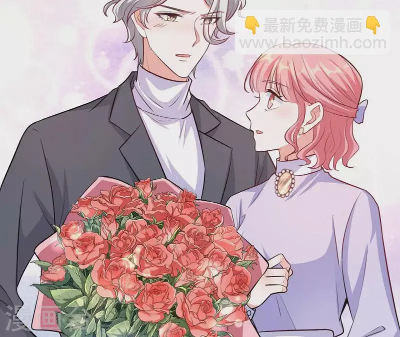 第43话 修罗场 第101页