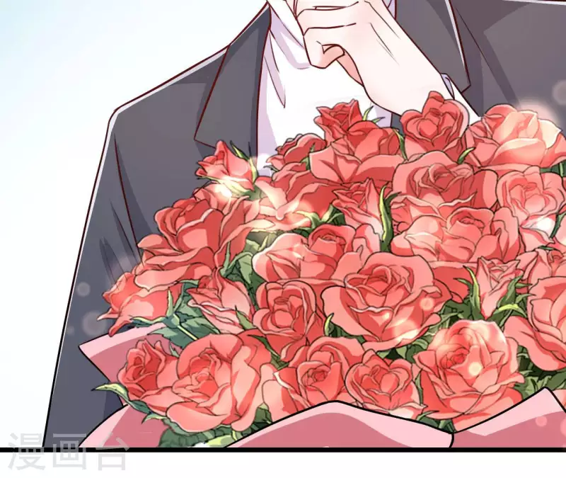 第43话 修罗场 第104页