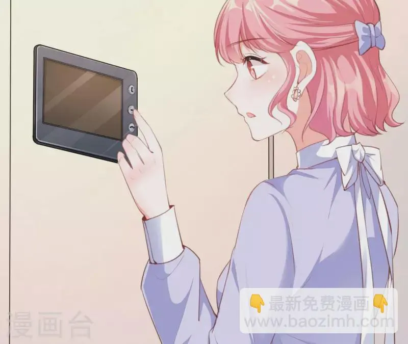 第42话 我喜欢你 第30页