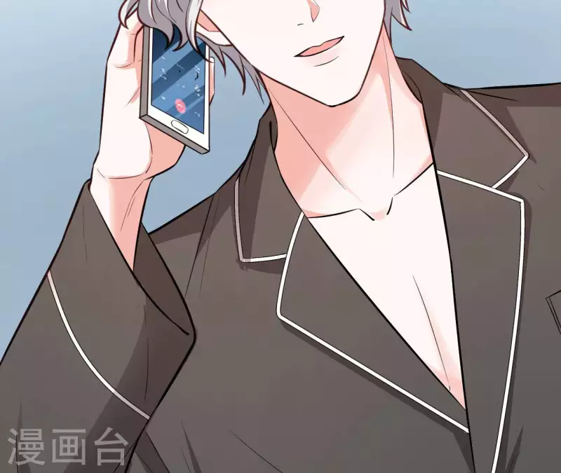 第40话 美梦被毁 第57页