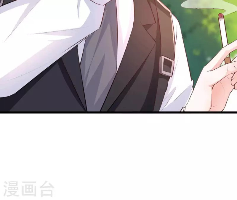 第40话 美梦被毁 第85页