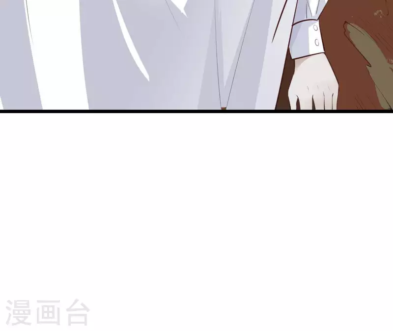 第40话 美梦被毁 第92页