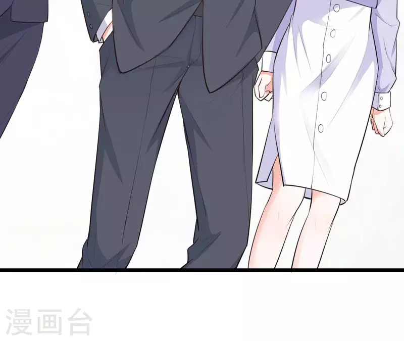 第40话 美梦被毁 第95页