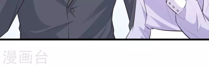 第40话 美梦被毁 第101页